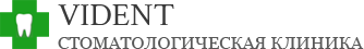 Логотип - стоматологическая клиника Видент, Никосия, Кипр